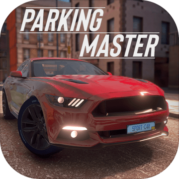 Real Car Parking : Parking Master苹果版