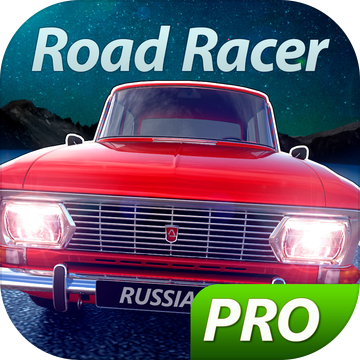 Russian Road Racer Pro苹果版