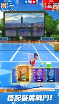 Tennis Go：世界巡迴賽3D！