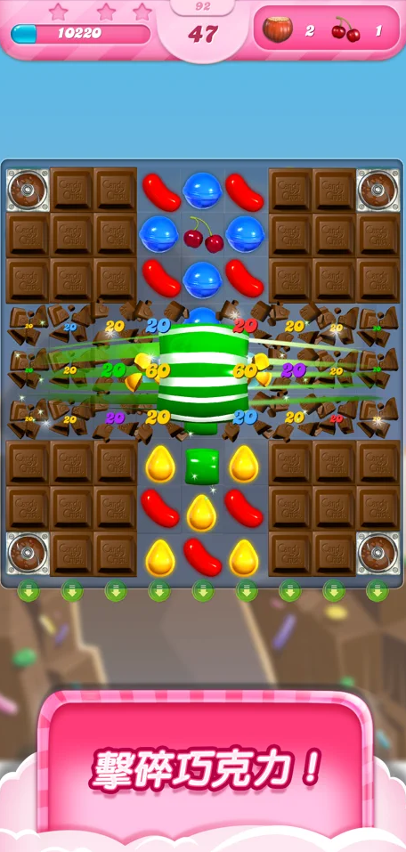 candycrushsaga