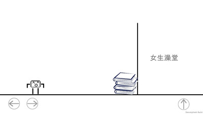 蠢蠢人生大冒险