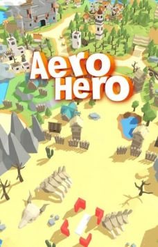 航空英雄AeroHero