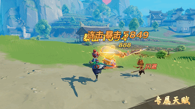 《梦幻西游三维版》8月8日开启双平台限号测试！