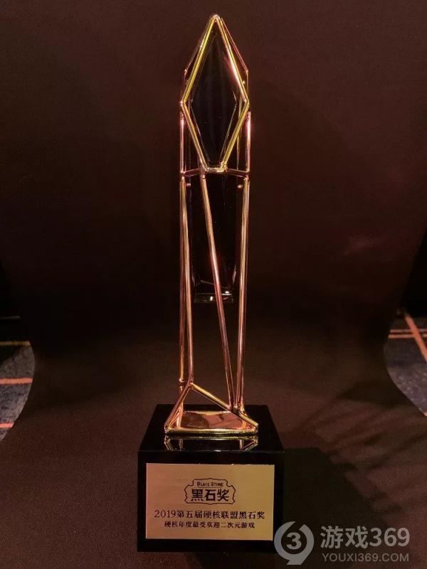 《苍蓝誓约》获硬核联盟黑石奖 “最受欢迎二次元游戏”