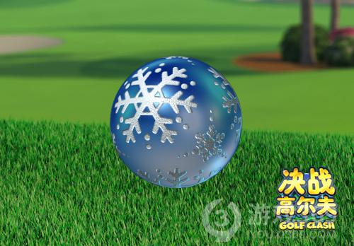 《决战高尔夫》迎来冬季锦标赛