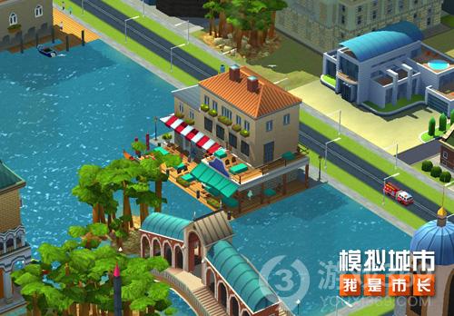 《模拟城市：我是市长》用威尼斯建筑打造美丽水上城市