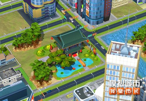 《模拟城市：我是市长》建造醉仙楼感受春日美景