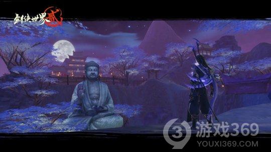 《剑侠世界2》手游新门派视频首曝