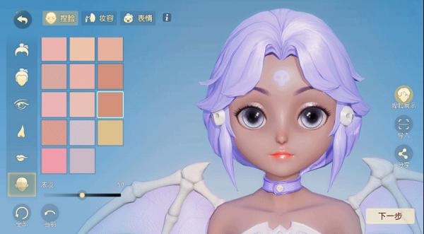 《梦幻西游三维版》三才幻境上线五一体型肤色优化爆料