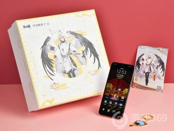 《阴阳师》 X 华为畅享Z 5G定制礼盒618限量开售
