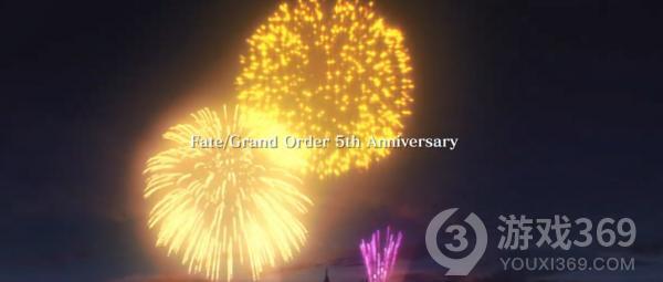 人气手游《FGO》走过五周年！特别纪念动画视频公开