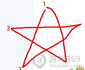 原神五角星解谜任务达成方法一览