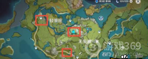 原神岩尊像位置介绍