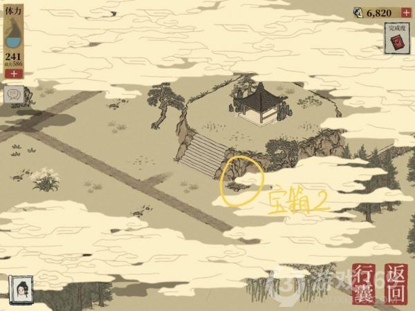 江南百景图苏州探险第三章虎丘宝箱跟钥匙在哪里