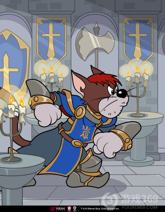 《猫和老鼠》全新A级皮肤米特·国王的守卫上线