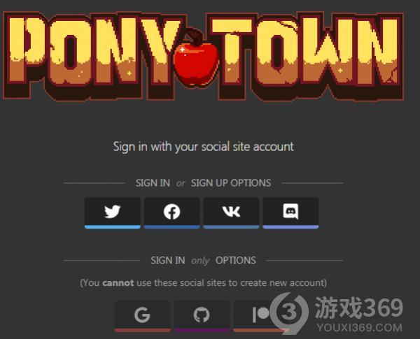 Pony Town注册方法