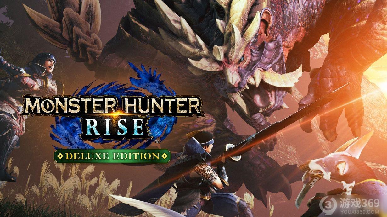 Monster hunter rise deluxe edition что входит