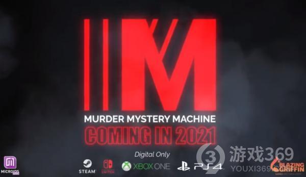 推理解谜冒险游戏Murder Mystery Machine介绍