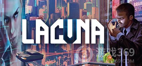 Steam新作Lacuna – 黑暗科幻冒险介绍