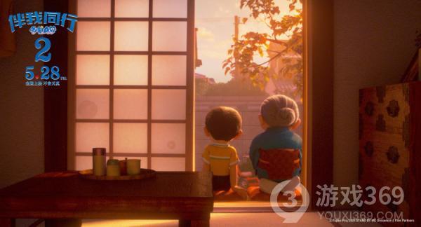 哆啦A梦：伴我同行2“奶奶的心愿”版预告公开