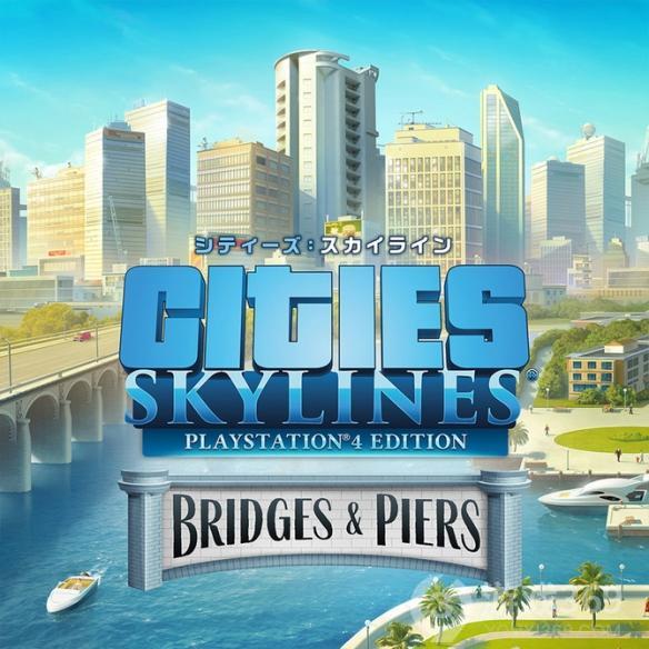 PS4版《城市：天际线》“车站”等四款新DLC发售！