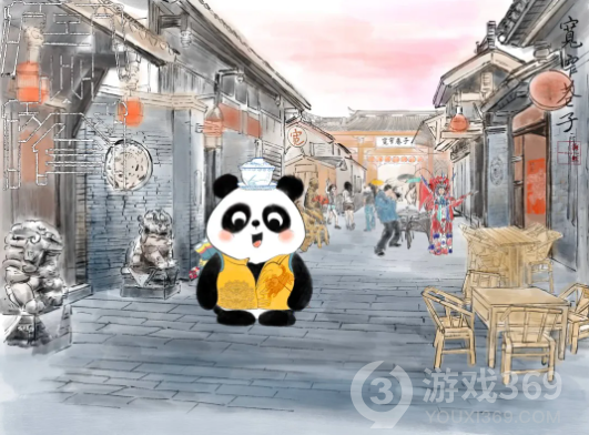 旅行熊猫健康码有什么用 旅行熊猫健康码领取教程