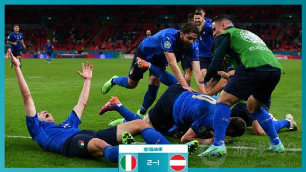 欧洲杯意大利奥地利比分结果 欧洲杯意大利奥地利进球球员