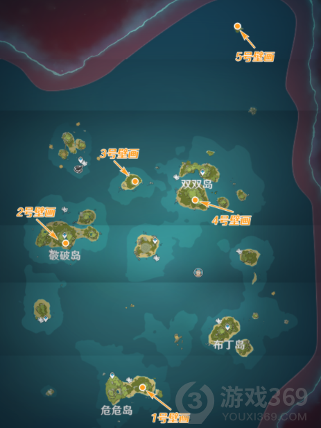 原神岛与海的彼端五张壁画在哪 原神岛与海的彼端任务攻略