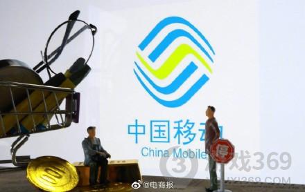 中国移动成立芯片公司怎么回事 中国移动进军物联网芯片制造业
