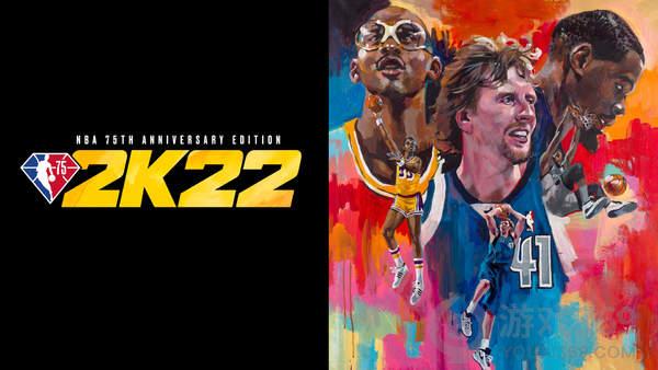 NBA 2K22售价是多少 NBA 2K22介绍