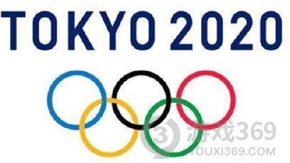 东京奥运会中国第几个出场 东京奥运会中国出场顺序