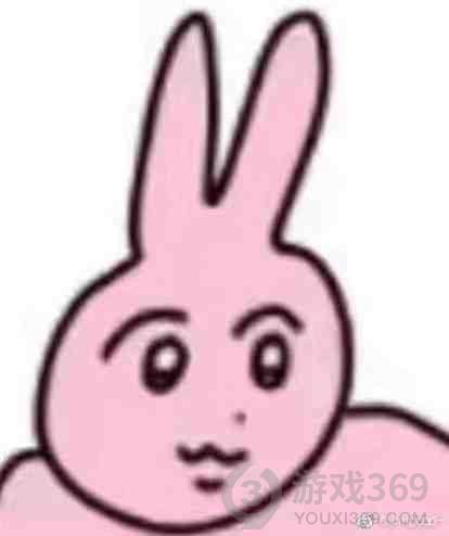 粉红兔表情包汇总 粉红兔表情包合集