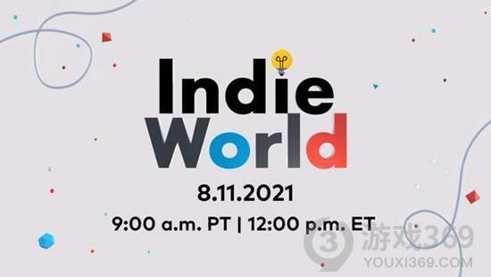 任天堂8月12日举办IndieWorld独游发布会 时长20分钟