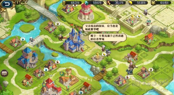 梦幻模拟战家园系统怎么玩 梦幻模拟战家园系统玩法攻略