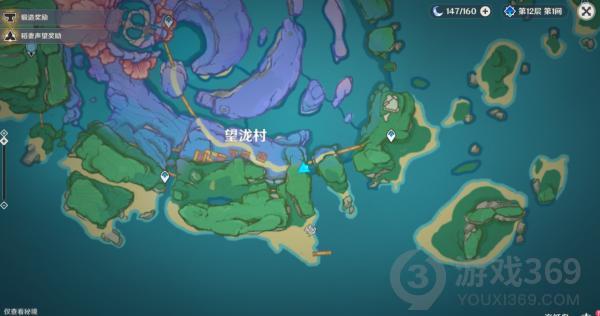 原神海祇岛NPC对话宝箱在哪 原神海祇岛NPC对话宝箱位置一览
