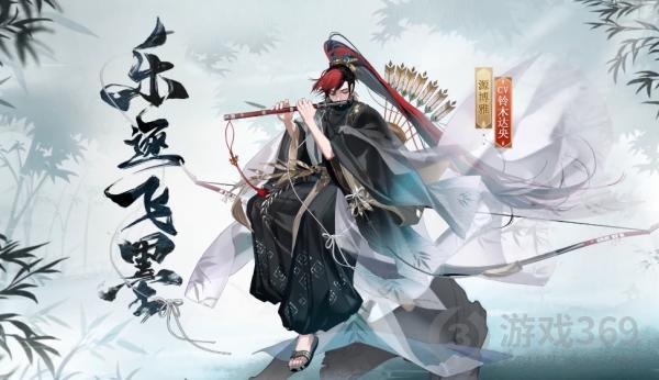 阴阳师五周年新皮肤有哪些 阴阳师五周年新皮肤一览