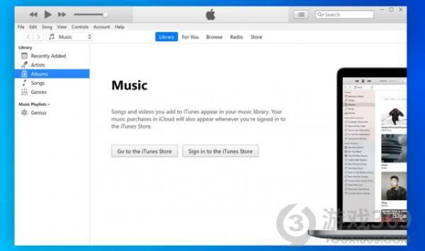 Windows苹果iTunes崩溃怎么解决 Windows苹果iTunes崩溃解决方法