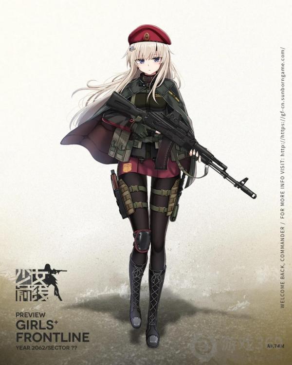 少女前线新四星步枪AK74M怎么样 少女前线新四星步枪AK74M属性解析