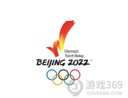 2022年北京冬奥会开幕时间介绍 北京冬奥会开幕式时间地点
