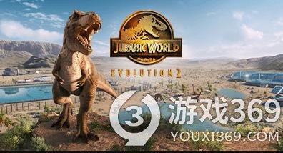 侏罗纪进化世界2豪华版有什么 侏罗纪进化世界2豪华版内容
