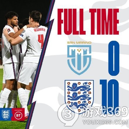 英格兰10比0圣马力诺 英格兰10比0晋级世界杯