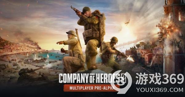 《Company of Heroes 3》英雄连3多人模式初测将于明天登陆《Company of Heroes 3》英雄连3多人模式初测将于明天登陆