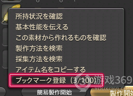 ff14最终幻想146.0版本晓月的终焉更新内容汇总