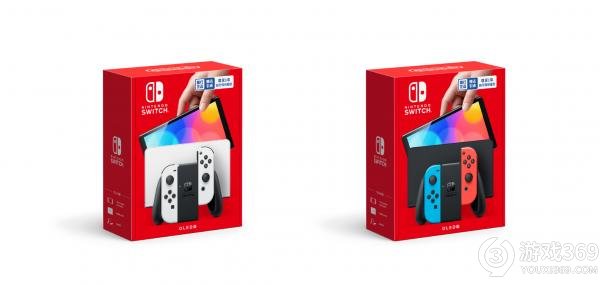 腾讯引进Nintendo Switch™（OLED版）今日开启预售