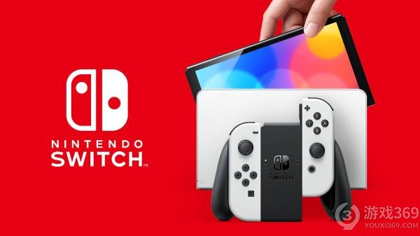 腾讯引进Nintendo Switch™（OLED版）今日开启预售腾讯引进Nintendo Switch™（OLED版）今日开启预售