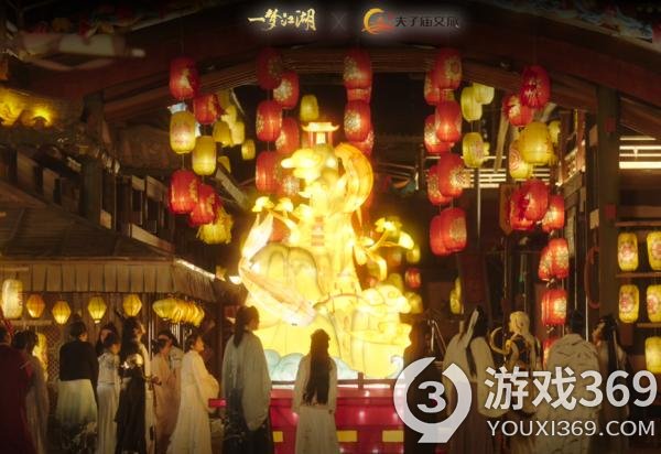 《一梦江湖》四周年庆典版本“万物生”肆梦上线!