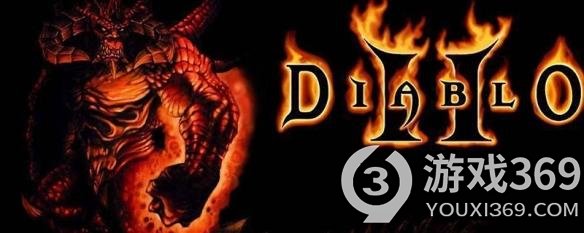 暗黑破坏神2重制版地狱模式词缀机制详细 暗黑2重制版地狱模式词缀介绍