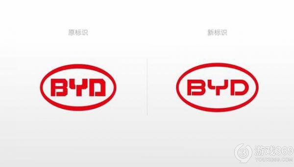比亚迪集团发布全新logo 比亚迪集团全新logo图分享