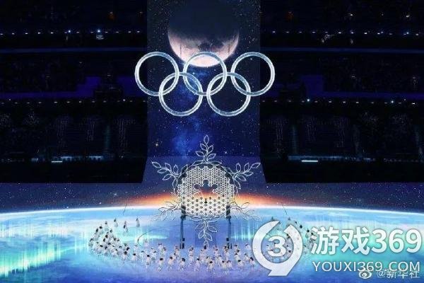 2022北京冬奥会闭幕式几点开始 2022北京冬奥会闭幕式开始时间