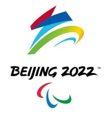 2022北京冬残奥会什么时候开始 2022北京冬残奥会开始时间分享